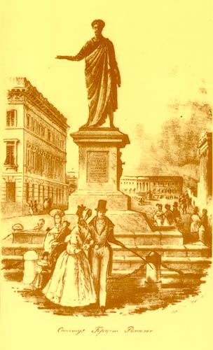"Статуя герцога Ришелье" 1826 - 1828 гг. Скульптор И. Мартос Архитектор А. Мельников